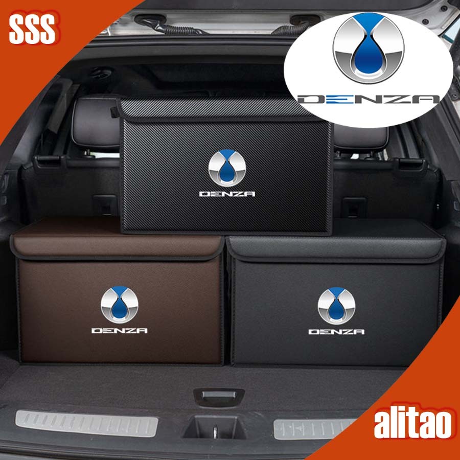 [READY] DENZA D9 กล่องเก็บของท้ายรถ BYD DENZA Body Kit ของแต่งรถ BYD D9 EV รถอุปกรณ์เสริม THW1