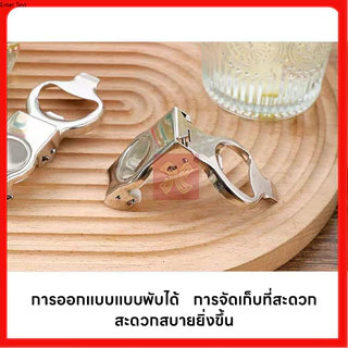 ที่เปิดฝาขวดอเนกประสงค์ Bottle Opener ที่เปิดฝาขวดพกพา 2in1 สำหรับเปิด ปิดขวดเบียร์ น้ำอัดลม โซดา กระป๋อง