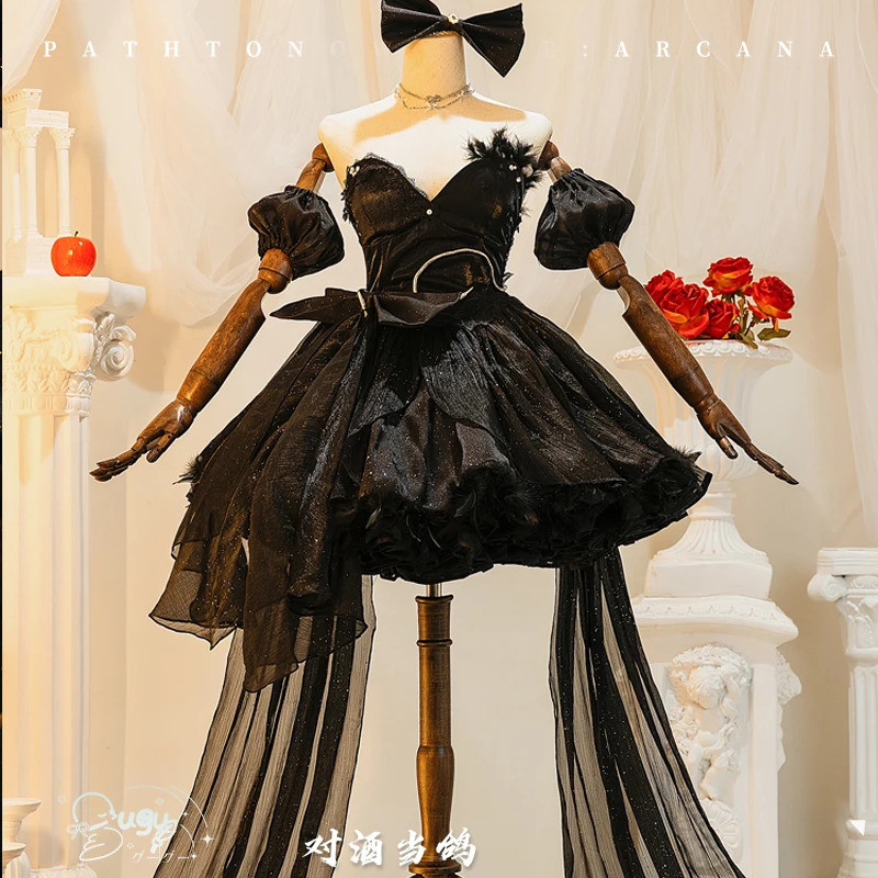 QY Path To Nowhere Bianca Bandeau Dress Cosplay Costume Cos Game Anime Party Uniform Hallowen Play R