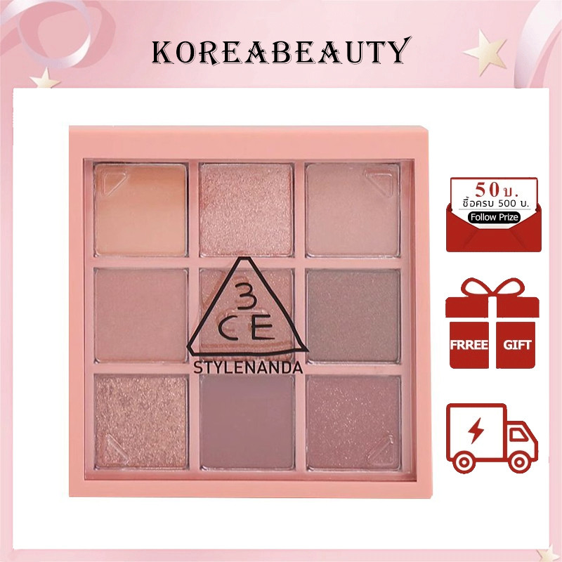 ส่วนลดพิเศษ🎁3CE Mood Recipe Multi Eye Color Palette 8g/ Stylenanda Eye Shadow Creamy Matte Texture