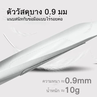 ปลอกข้อมือคงที่เอ็น กีฬาเฉพาะทาง บางเบา ป้องกันบาดเจ็บ ฟิตเนส เทนนิส แบดมินตัน