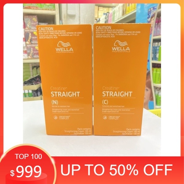 💯💯💯ของแท้   ✅✅✅มาก WELLA เวลล่า น้ำยายืดผมมี 2 สูตร   👍สูตร N สำหรับผมแข็งแรง  👍สูตร C สำหรับผมเสีย
