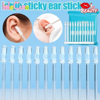 [ ความงาม ] ซิลิโคนเช็ดขี้หูทิ้ง-เครื่องมือทําความสะอาดหู-แบ…