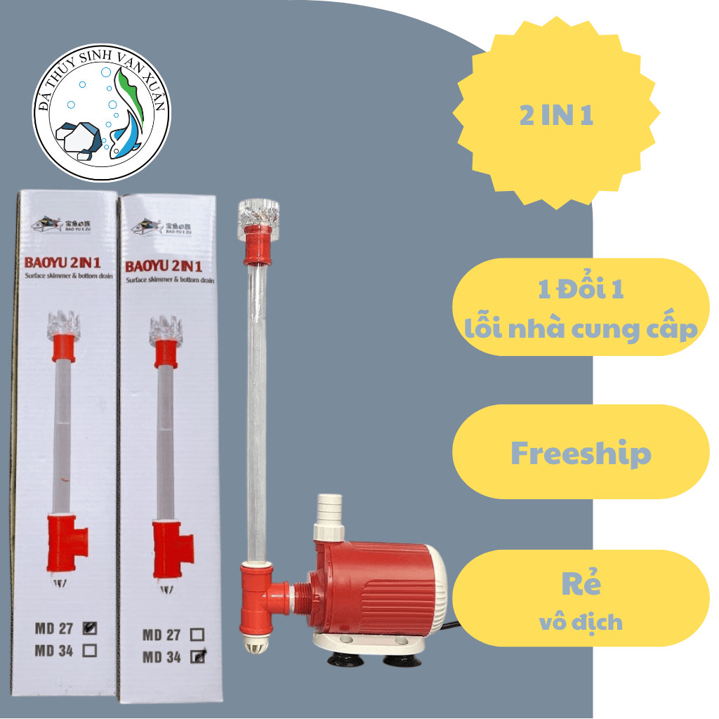 Baoyu MD27- MD34 2 IN 1 พื้นผิวดูดด้านล่าง