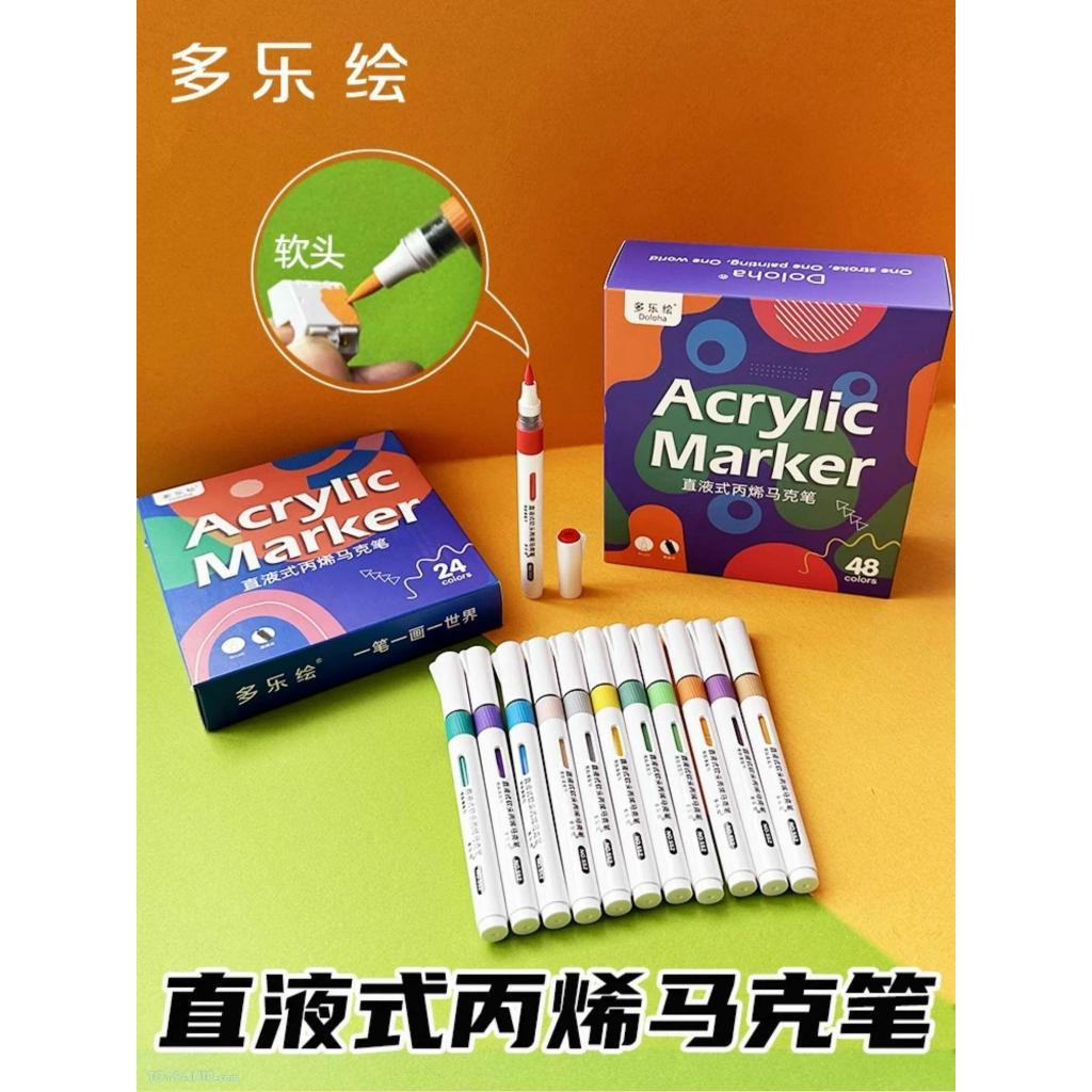 READY STOCK Doloha Acrylic Marker 48 สี