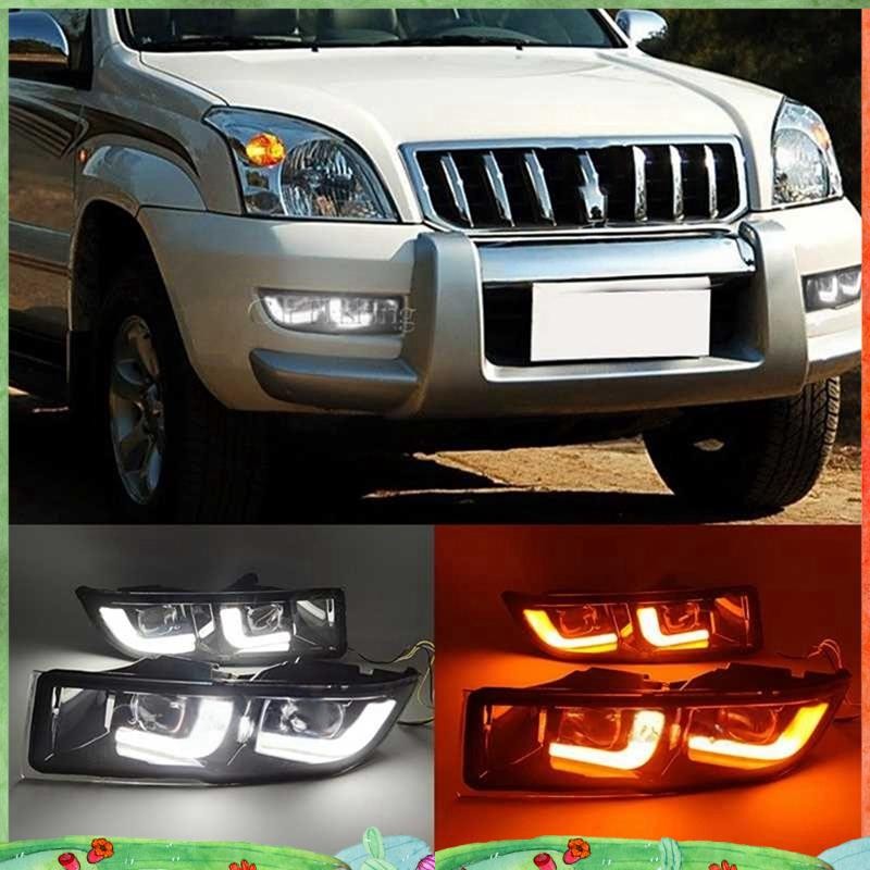 ไฟตัดหมอกไฟวิ่งกลางวันไฟเลี้ยวสําหรับ Prado 120 GRJ120 TRJ120 FJ120 LC120 LED DRL รถสําหรับ Prado