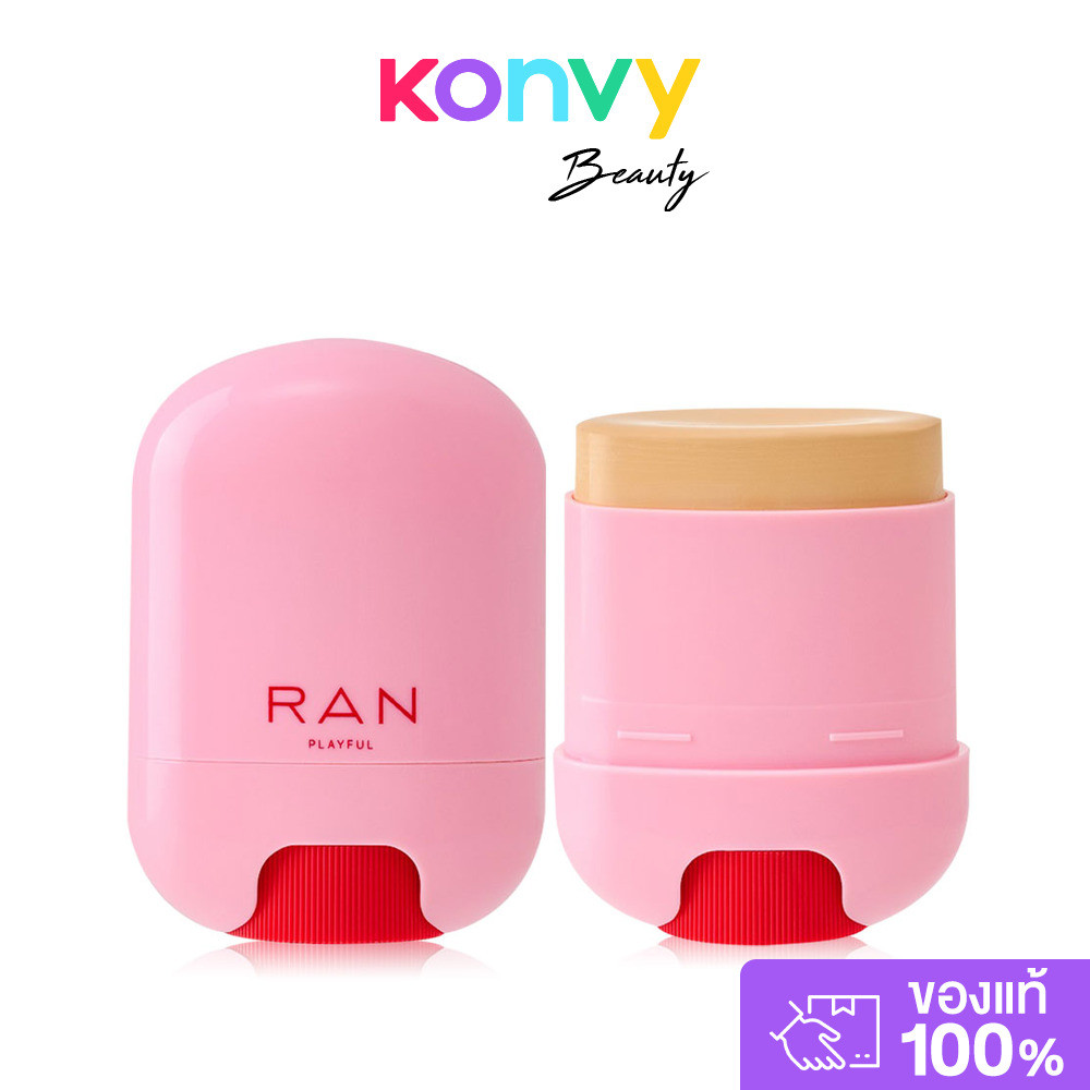 RAN COSMETIC Playful Cushion Stick SPF30 PA+++ 15g รัน คุชชั่นสติ๊กเนื้อแป้ง.