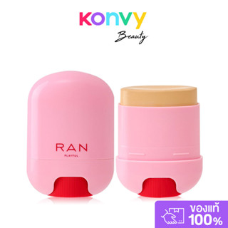 RAN COSMETIC Playful Cushion Stick SPF30 PA+++ 15g รัน คุชชั…