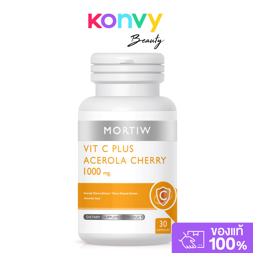 MORTIW Vit C Plus 1000mg 30 Capsules หมอทิว ผลิตภัณฑ์เสริมอาหาร.