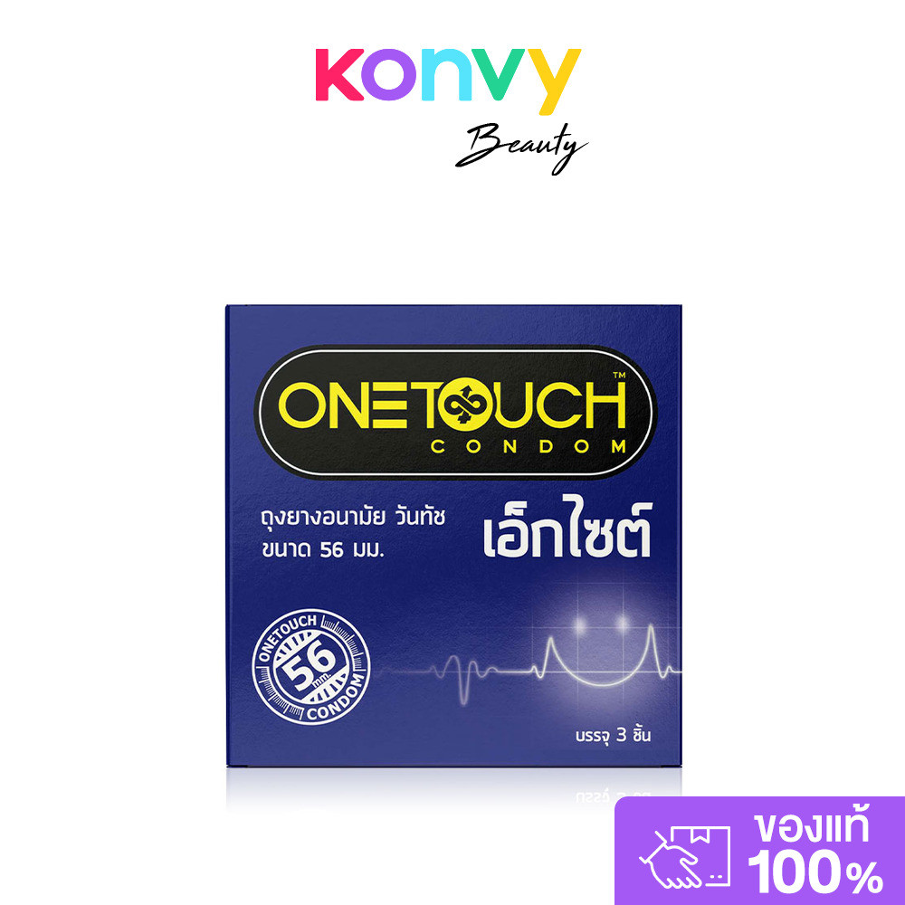 Onetouch Condom 56mm [3pcs] ถุงยางอนามัย ขนาด 56 mm. รุ่น 56 มม 3 ชิ้น.