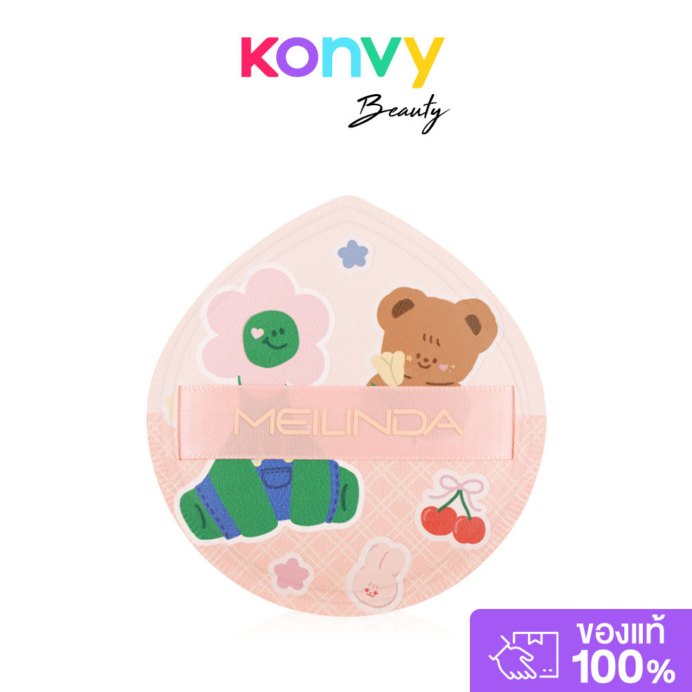 Mei Linda Merry Mellow Puff 1pc เมลินดา พัฟเนื้อสัมผัสนุ่มเด้งเหมือนมาร์ชแมลโลว์ คอลเลกชั่นสุดพิเศษ.