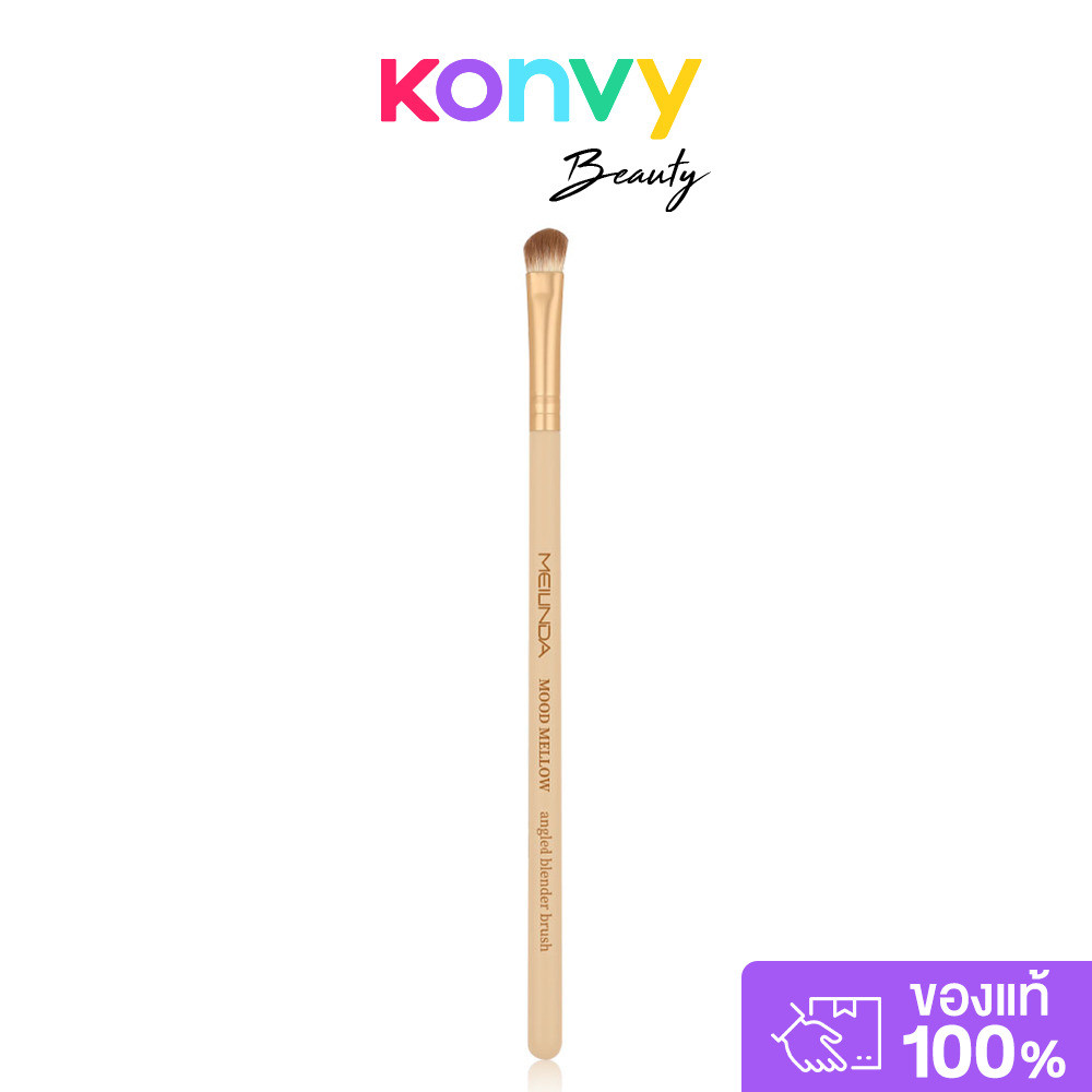 Mei Linda Mood Mellow Angled Blender Brush เมลินดา แปรงอายแชโดว์คอลเลคชั่นพิเศษ.