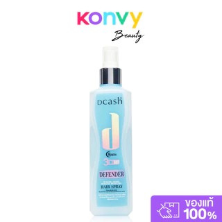 Dcash Defender 3D Extra Shine Keratin Moisture Leave In Cream 200ml ลีฟอินสูตรเข้มข้น.