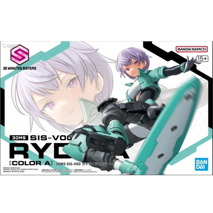 BANDAI 30MS 30 MINUTES SISTERS 18 SIS-V00 สี Raidira A