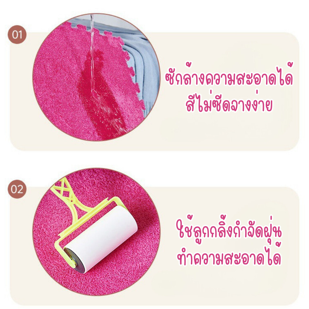 รูปภาพ 5