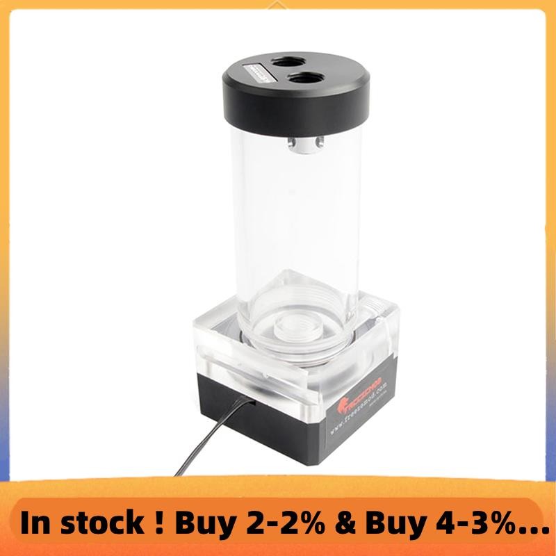 12V DC 550L/H Water Cooling Pump Tank Kit G1/4 Thread, การกระจายความร้อนที่มีประสิทธิภาพสําหรับ Enha