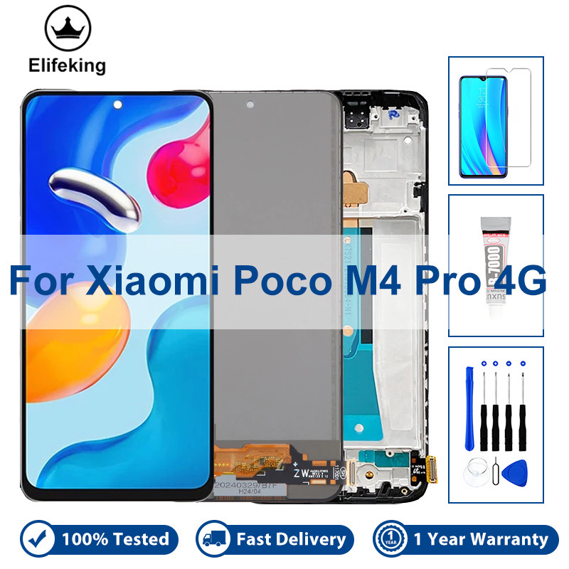 ทดสอบ 100% LCD สําหรับ Xiaomi Poco M4 Pro 4G MZB0B5VIN จอแสดงผล Touch Screen Digitizer 2201117ปี่ 22