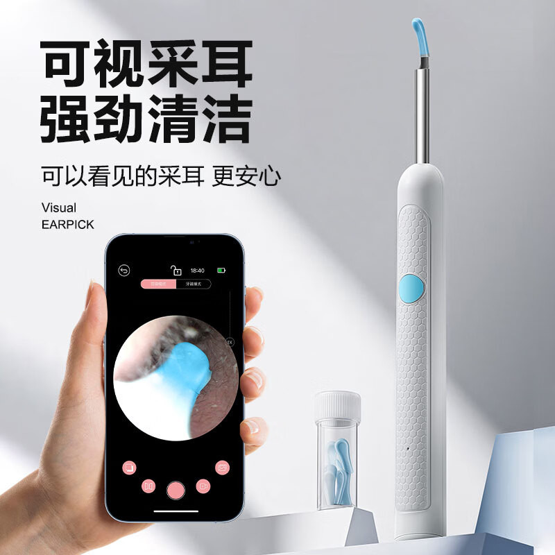 High-Definition Visual Ear Picking ช้อนหูหยิบในครัวเรือน Luminous Professional หูหยิบเครื่องมือเด็กห