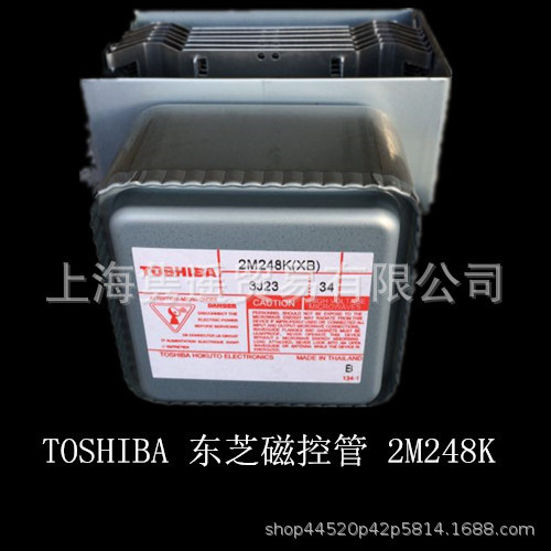 TOSHIBA TOSHIBA หลอดควบคุมแม่เหล็ก 2M248K/2M248J/2M303/2M253J/2M253K Air Cooling