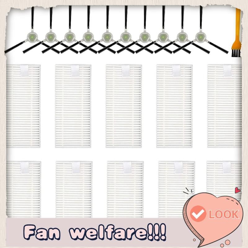 แปรงด้านข้าง Hepa Filter สําหรับ M210P M210 M210S M210B M213 M213S M2 ชุดอุปกรณ์เสริม