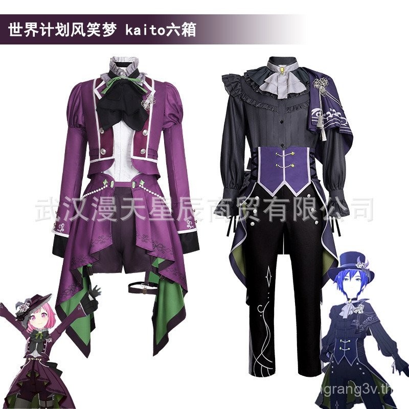 เสื้อผ้า Kiato สำหรับ Cosplay PJsK SEKAI Colorful Stage! กับ Hatsune Miku ใน tema Vivid BAD Squad