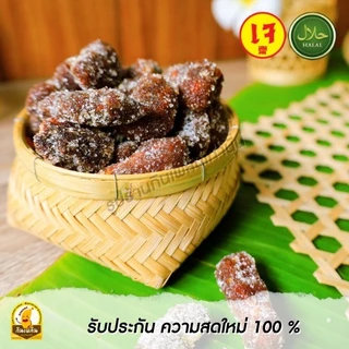 กินเพลิน✨ มะขามฝักคลุกพริกเกลือ มะขาม มะขามฝักคลุกพริกเกลือ มะขามสามรส มะขามหวาน มะขามฝัก มะขามเพชรบูรณ์