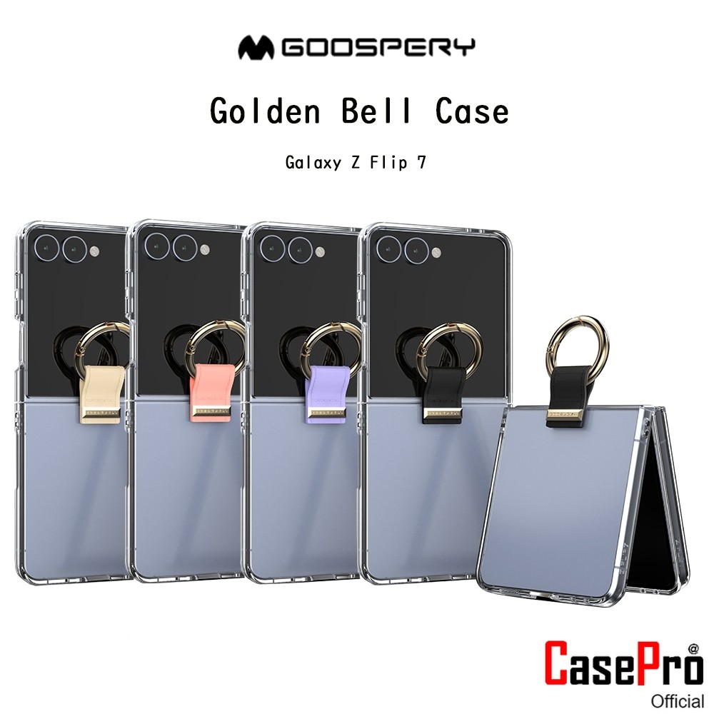GOOSPERY Golden Bell Case เคสใสกันกระแทกพร้อมแหวนคล้องนิ้วเกรดพรีเมี่ยมจากเกาหลี เคสสำหรับ Galaxy Z 