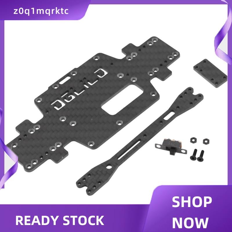 z0q1mqrktc สําหรับ K969 K979 K989 K999 P929 P939 1:28 RC รถอะไหล่อัพเกรดคาร์บอนไฟเบอร์แชสซีรถด้านล่า