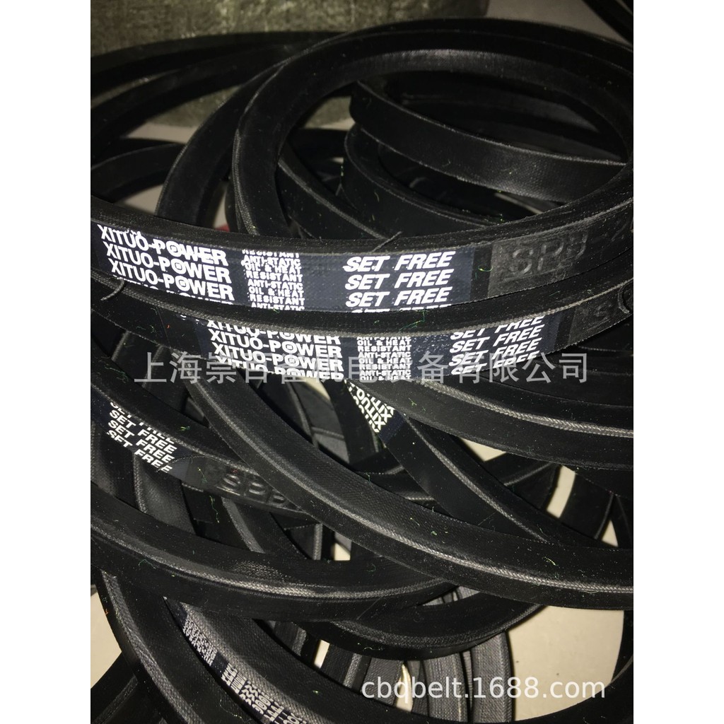 V-BELT เข็มขัดสามเหลี่ยม 3V 5V8V, สายพานคันเกียร์, PJ PL PK Multi-Wedge BELT, AA BB CC เข็มขัดหกเหลี