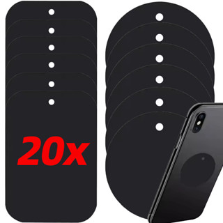 5/10/20ชิ้นสากลแม่เหล็กเหล็กแผ่นสติกเกอร์วงเล็บ-ดูดที่แข็งแก…