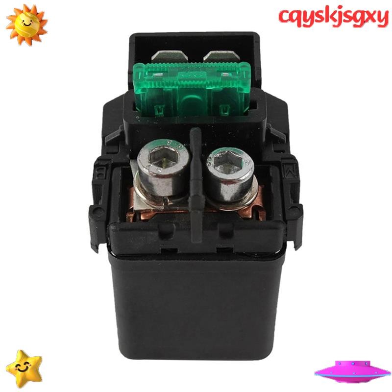 รีเลย์โซลินอยด์สําหรับ CB750SC CB900 CBF500 CBF600 35850-MT4-000 35850-MR5-007 35850-MR5-000 ชิ้นส่ว