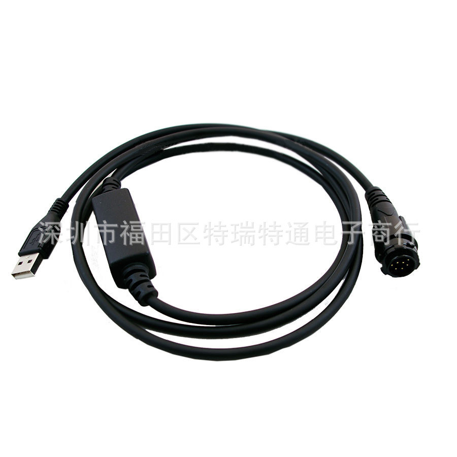 Walkie-Talkie Talkie การเขียนความถี่สายปรับให้เข้ากับรถจักรยานยนต์ HKN6184C XTL5000 XTL2500 PM1500 ส