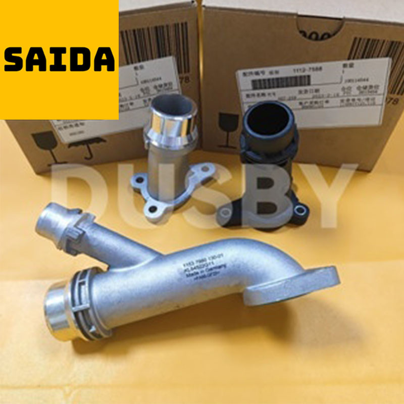 BMW E46 E60 E81 E87 E90 F10 F30 G02 B36 B46 B47 ขั้วต่อท่อน้ําเครื่องยนต์ 11118511205 11537560130