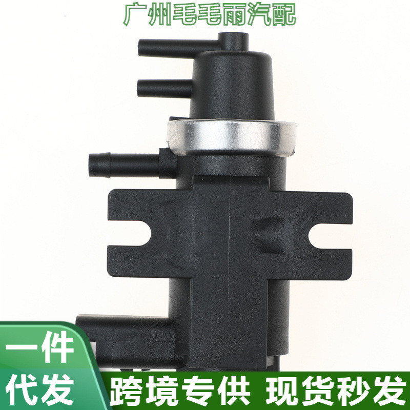 F2GE9E882BA FL3E9E882BA เหมาะสําหรับ Ford Turbocharged Solenoid วาล์ว