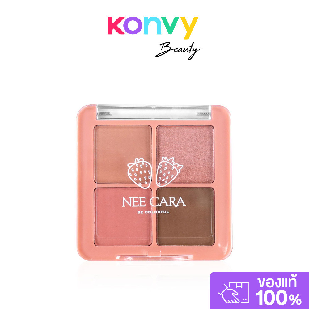 NEE CARA Mini Fruit 4 Shades Eyeshadow Palette 8g #01 นี คาร่า พาเลทอายแชโดว์ผลไม้ 4 เฉดสี. ราคา ถูกที่สุด ดีลบีเคเค