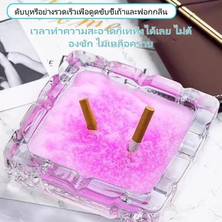 Featured ที่เขี่ยบุหรี่แบบทราย ดับกลิ่น บรรจุภัณฑ์แยกชิ้น ที่เขี่ยบุหรี่แบบทำความสะอาดขี้เถ้า