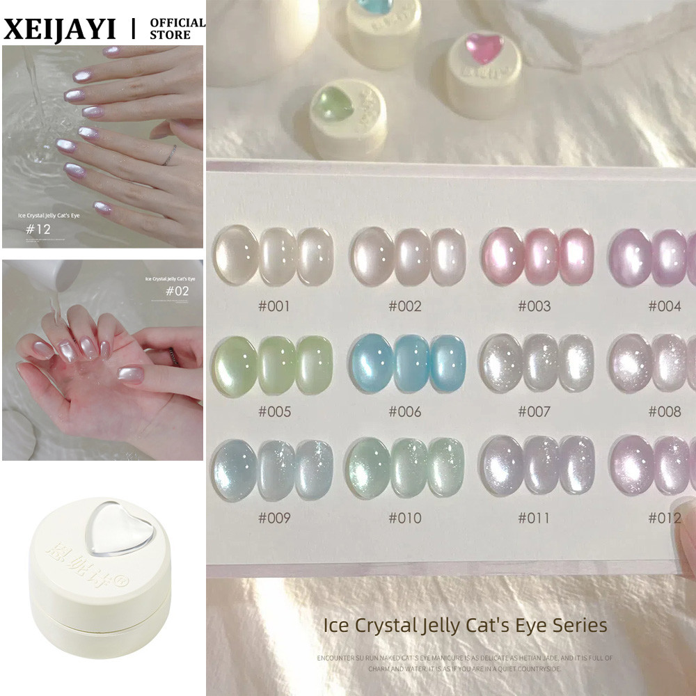 ANNIES น้ําแข็งคริสตัล Jelly Cats Eye เล็บเจลน้ําแข็งโปร่งใส Porcelain สีขาว Pearlescent Cat Eye Phototherapy กาวเล็บแต่งเล็บสําหรับเล็บ Shop