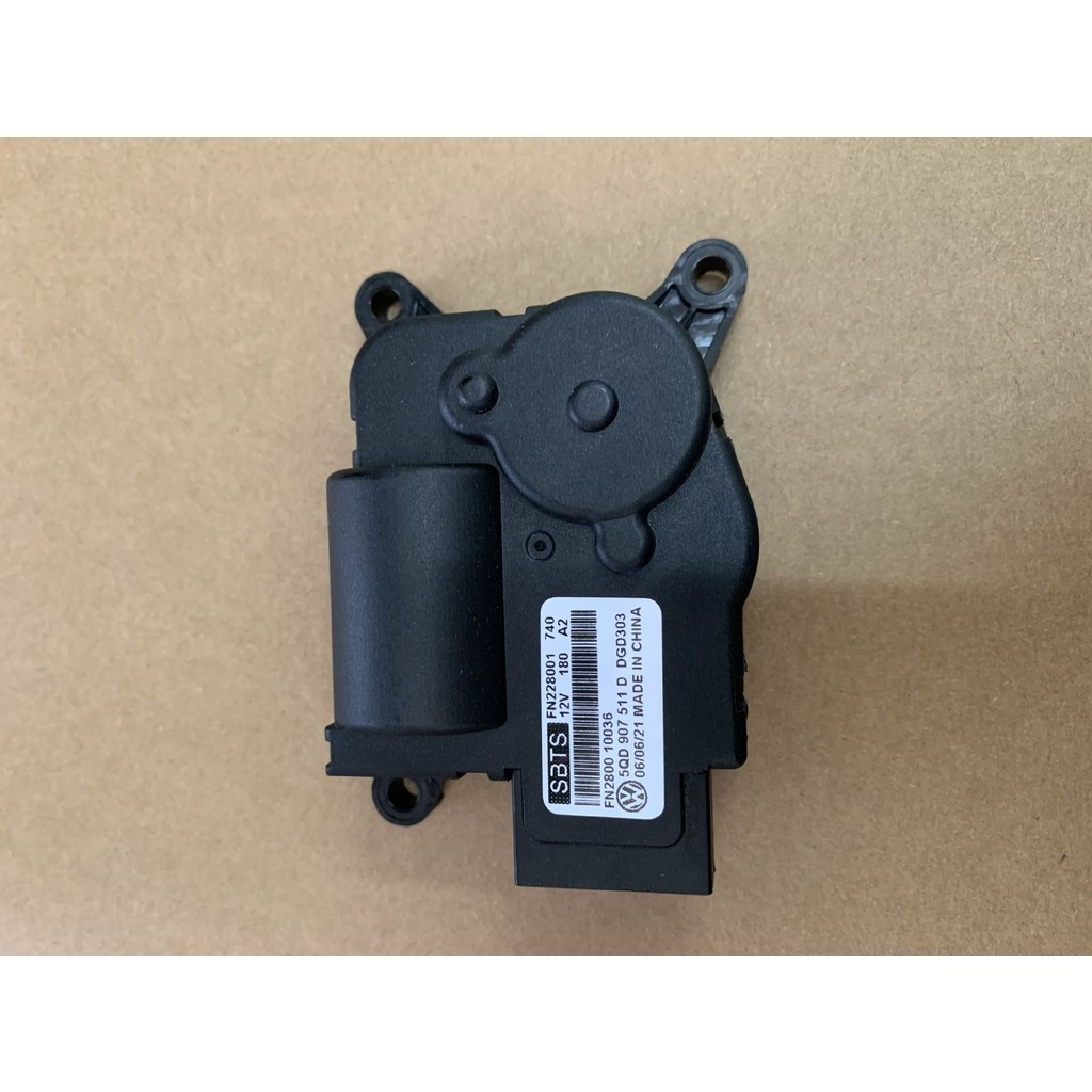 L Vapor Cycle มอเตอร์ระบายความร้อนด้วยความร้อน 5QD907511ดีดี