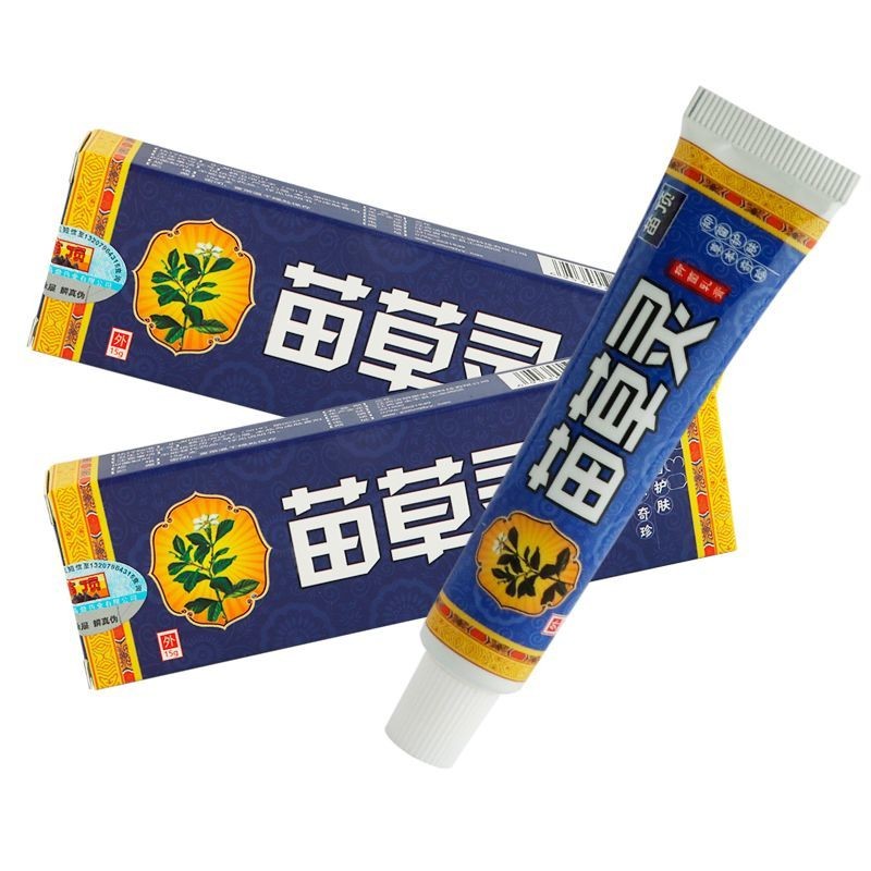 Miaoding Miaocao Ling ครีมต้านเชื้อแบคทีเรียครีมป้องกันอาการคัน Miao Ointment Baicao ครีม King er818