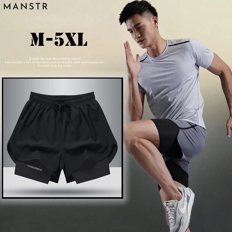 MANSTR M-5XLกางเกงขาสั้น ระบายอากาศ แห้งเร็ว สีเทา เหมาะกับการวิ่ง เล่นกีฬา เข้าฟิตเนส เข้าได้กับทุกชุดไซซ์สงกรานต์ Songkran สงกรานต์