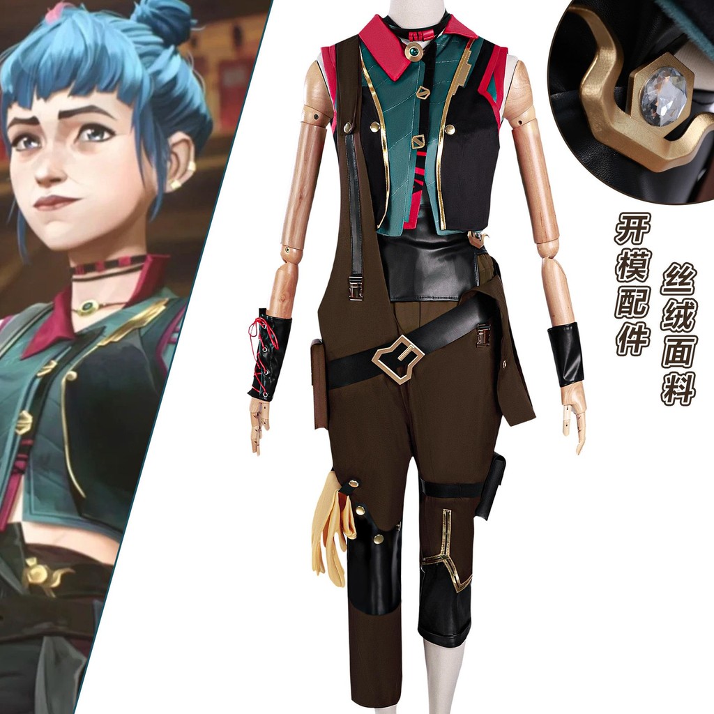 เสื้อ Cosplay Jinx Arcane LOL เครื่องแต่งกาย Amine สำหรับ Halloween