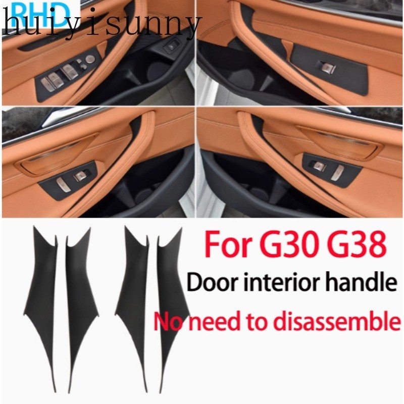 HYS BMW 5 Series มือจับประตูแบบถอดได้ฝาครอบด้านใน G30 G38 F90 M5 530i M Sport 540i ป้องกัน ราคา ถูกที่สุด ดีลบีเคเค แกลเลอรีภาพที่ 5