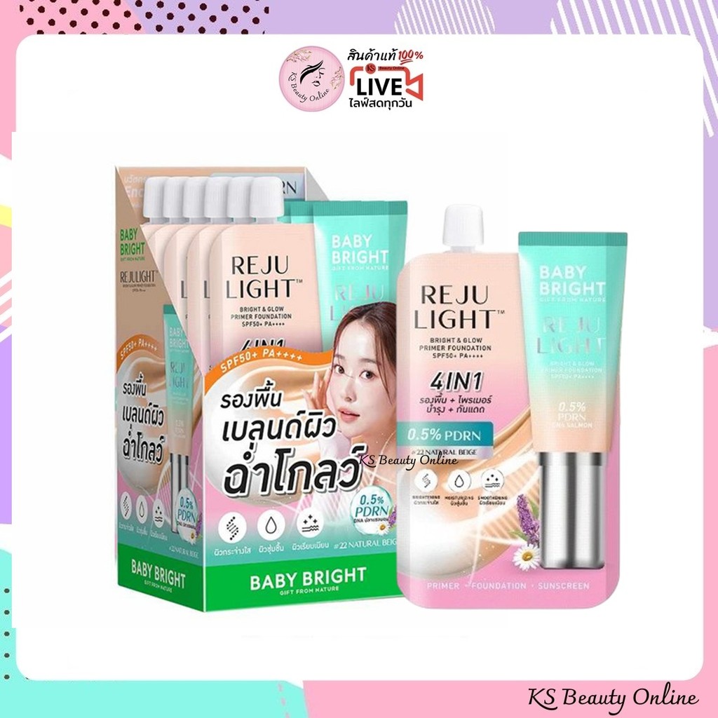 Baby Bright Rejulight Bright & Glow Primer Foundation