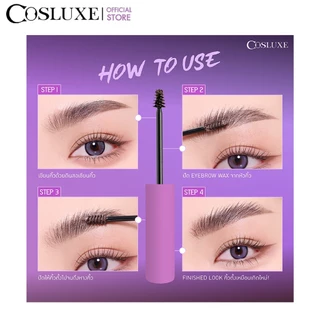 COSLUXE BROW AGAIN EYEBROW WAX ที่ปัดขนคิ้ว เนื้อแว็กซ์ ช่วยล็อคทรงขนคิ้วให้ตั้งฟู
