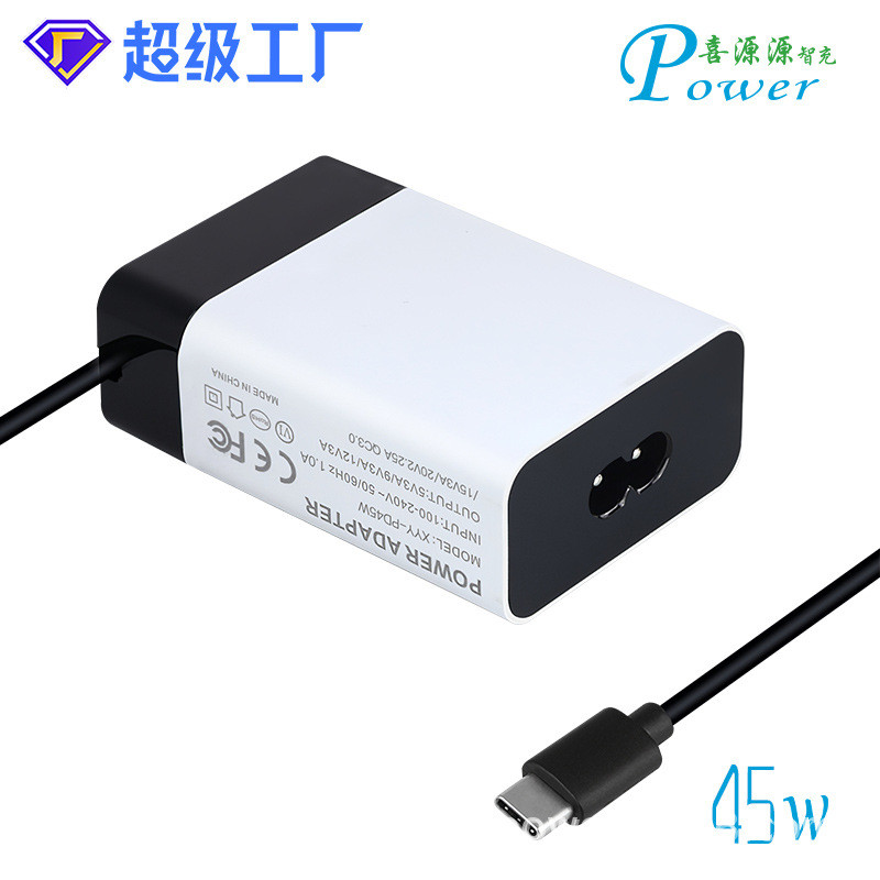 พร้อมสาย Type-C PD45W Fast Charge Desktop PD Charger AC8 อินพุตตัวอักษร PD Fast Charge PD Charger