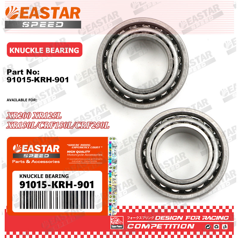แบริ่ง สําหรับ XR200 XR125L XR150L CRF150L crf250L