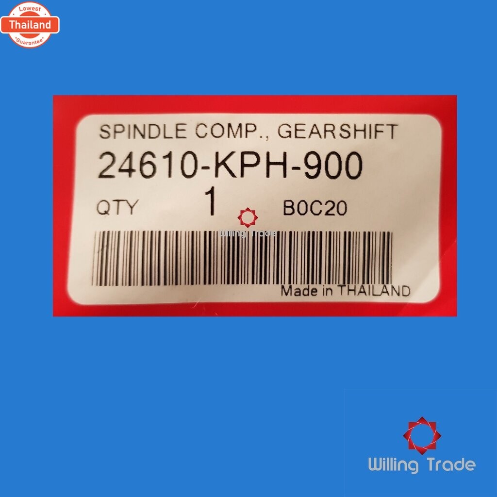 แกนเกียร์ A043HONDA:24610-KPH-900 WAVE125, WAVE 125I มาตราฐานงานแท้ HONDA