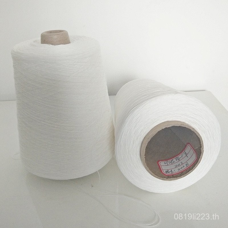 ด้ายเย็บผ้า Mercerized Cotton Thread Class 202 ด้ายฝ้ายด้ายฝ้าย Good Longhair ด้ายเย็บผ้าผ้าฝ้ายขายส