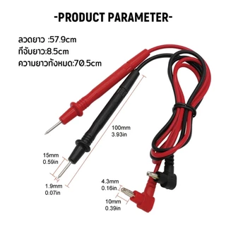 ZEZA สายมิเตอรวัดไฟ สายมัลติมิเตอร์อย่างดี 1000V 10A สายมิเตอร์หัวเข็ม Digital Multimeter Testing Leads