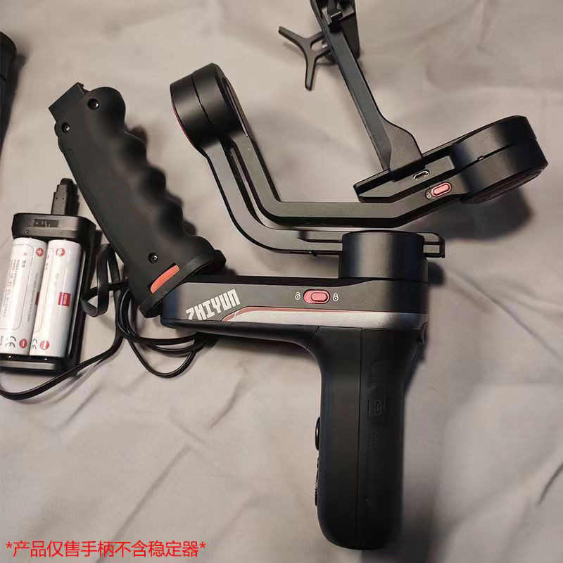 Zhiyun WEEBILL S หม้อจับ Zhiyun Stabilizer แบบพกพา WBS Micro Bi S Gimbal หม้อ Handle